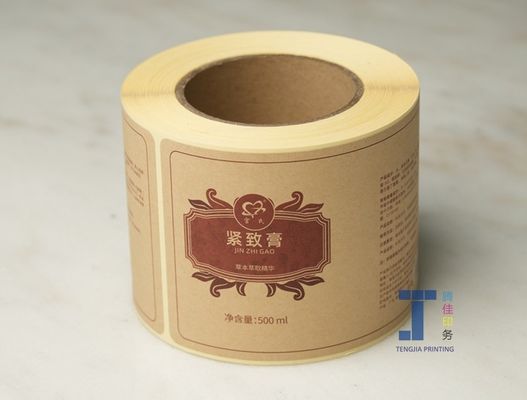 Quality  Custom Brown Kraft Paper Sticker Labels Self Adhesive Eco Friendly Writable factory