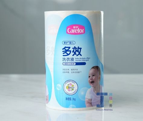 Quality  Custom-branded OEM Decorative Cosmetic Bottle Stickers for Private-label Packaging factory