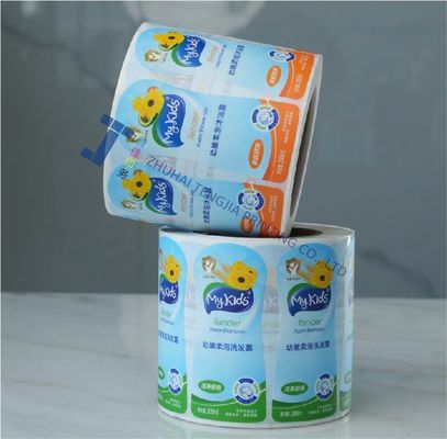 Custom Die-cut Cosmetic Bottle Stickers, Any Shape Fully Customized Adhesive Labels