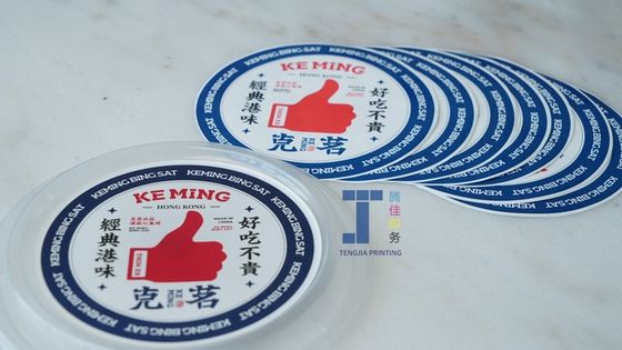 OEM ODM Food Sticker Labels Offset Printing Temperature Resistant
