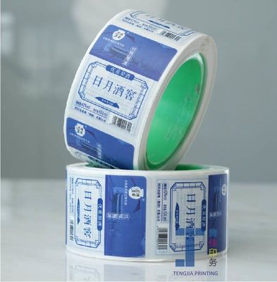 Exquisite Personalized Liquor Bottle Labels Personalised Alcohol Stickers