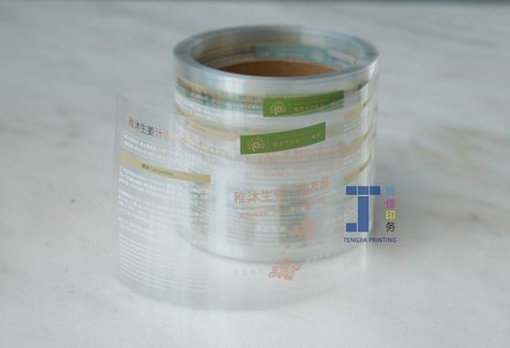 OEM BOPP Wasserdichtes Shampoo und Conditioner Etiketten Matte Oberfläche