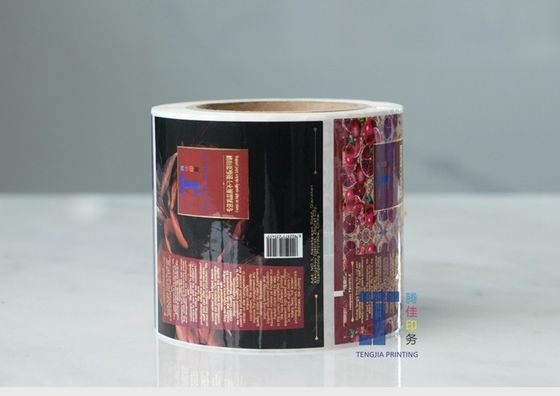 Étiquette de produit de bouteille en plastique personnalisable
