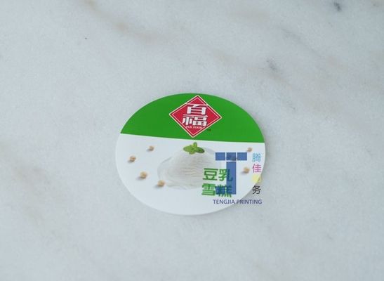 Waterproof CMYK Color In Mould Labels Durable Custom Plastic Packaging Label