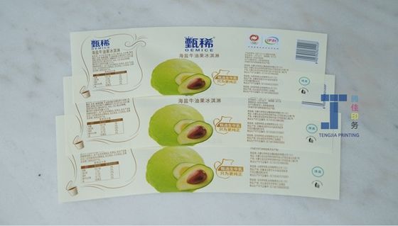 Matte Surface CMYK Color In Mould Labels Sticker Durable Plastic Packaging
