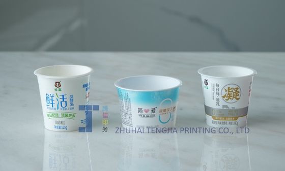 Orange Peel In Mould Labels Plastic Ice Cream Tub Labels Offset Printed