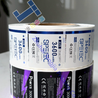 Custom Cylindrical Battery Wrap Labels Waterproof Permanent Adhesive OEM Electronic Product Sticker