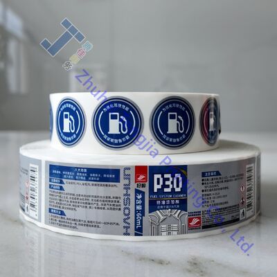 Fuel Resistant Metallic Bottle Labels Oil Proof Chemical Resistant Waterproof Fuel Additive Stickers